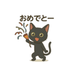 黒猫幸君の日常（個別スタンプ：40）