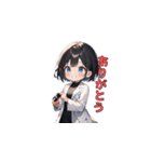 理系女子の毎日（個別スタンプ：2）