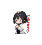 理系女子の毎日（個別スタンプ：3）