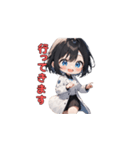 理系女子の毎日（個別スタンプ：7）