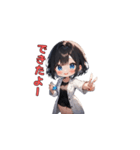 理系女子の毎日（個別スタンプ：8）