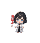 理系女子の毎日（個別スタンプ：10）
