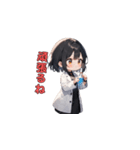 理系女子の毎日（個別スタンプ：11）