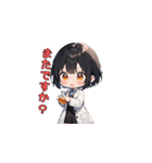 理系女子の毎日（個別スタンプ：13）