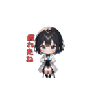 理系女子の毎日（個別スタンプ：15）