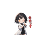 理系女子の毎日（個別スタンプ：16）