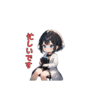 理系女子の毎日（個別スタンプ：17）