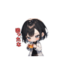 理系女子の毎日（個別スタンプ：25）