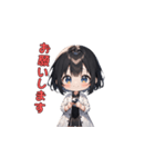 理系女子の毎日（個別スタンプ：27）