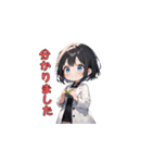 理系女子の毎日（個別スタンプ：28）