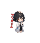理系女子の毎日（個別スタンプ：30）