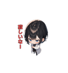 理系女子の毎日（個別スタンプ：31）