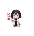 理系女子の毎日（個別スタンプ：38）