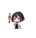 理系女子の毎日（個別スタンプ：39）