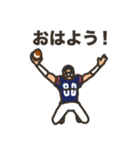 アメフト選手の一日（個別スタンプ：1）