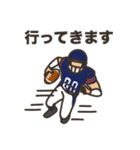 アメフト選手の一日（個別スタンプ：2）