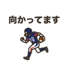 アメフト選手の一日（個別スタンプ：3）