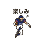 アメフト選手の一日（個別スタンプ：4）