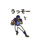 アメフト選手の一日（個別スタンプ：6）