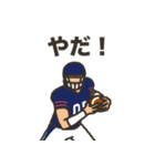 アメフト選手の一日（個別スタンプ：11）