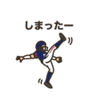 アメフト選手の一日（個別スタンプ：13）
