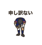 アメフト選手の一日（個別スタンプ：14）