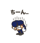アメフト選手の一日（個別スタンプ：16）