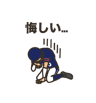アメフト選手の一日（個別スタンプ：17）