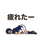 アメフト選手の一日（個別スタンプ：18）