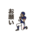 アメフト選手の一日（個別スタンプ：23）