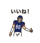 アメフト選手の一日（個別スタンプ：25）