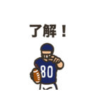アメフト選手の一日（個別スタンプ：26）