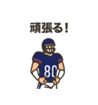 アメフト選手の一日（個別スタンプ：27）