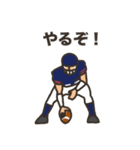 アメフト選手の一日（個別スタンプ：28）