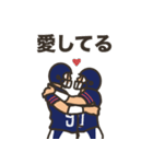 アメフト選手の一日（個別スタンプ：30）
