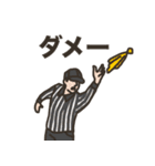 アメフト選手の一日（個別スタンプ：40）