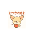 ゆるふわチワワの気持ち（個別スタンプ：5）