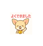 ゆるふわチワワの気持ち（個別スタンプ：8）
