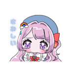 れいんスタンプvol.1～推し活（個別スタンプ：4）