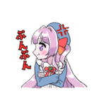 れいんスタンプvol.1～推し活（個別スタンプ：6）