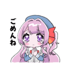 れいんスタンプvol.1～推し活（個別スタンプ：8）
