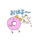ナツ子ちゃん（個別スタンプ：3）