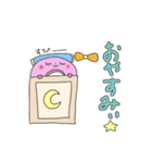 ナツ子ちゃん（個別スタンプ：4）