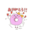 ナツ子ちゃん（個別スタンプ：5）