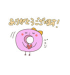 ナツ子ちゃん（個別スタンプ：6）