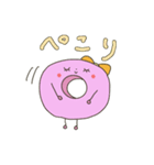 ナツ子ちゃん（個別スタンプ：7）