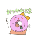 ナツ子ちゃん（個別スタンプ：9）
