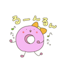 ナツ子ちゃん（個別スタンプ：10）