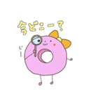ナツ子ちゃん（個別スタンプ：13）