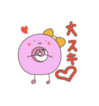 ナツ子ちゃん（個別スタンプ：16）